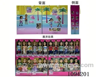 5.5inch doll