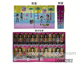 5.5inch doll