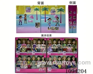 5.5inch doll