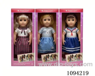 14inch Vinyl doll with IC