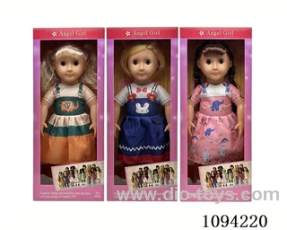 14inch Vinyl doll with IC