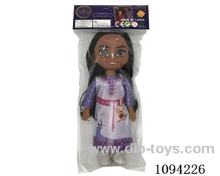 9inch doll