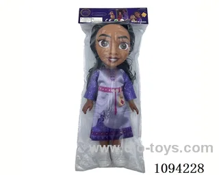 14inch doll