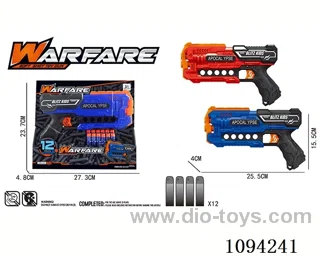 Manual repeating shotguns