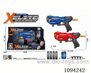 Manual continuous firing soft bullet gun (GCC) (CPC)