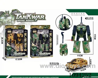 METAMORPHOSIS TANK (NATIONAL DEFENSE GREEN/DESERT YELLOW)
