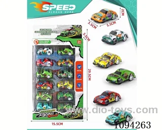 pull back Car (GCC)