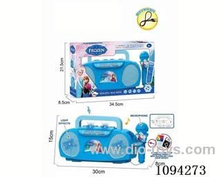 Super dazzling light singer with microphone (Ice Princess) does not include electricity New! New