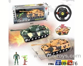 4ch rc tank W L/M not included battery