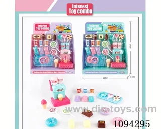 Ice Cream Machine (2 Color Mix)