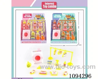 Washing Machine (2-color mixed packaging)