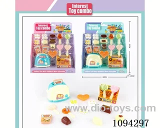 Bread machine (2-color mixed packaging)