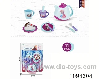 Solid color tea set