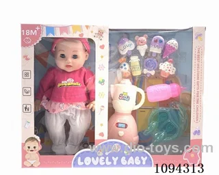 12 inch bottle blowing body straight hair live eyes (boys) baby bottle dinner plate - fruit machine - ice cream