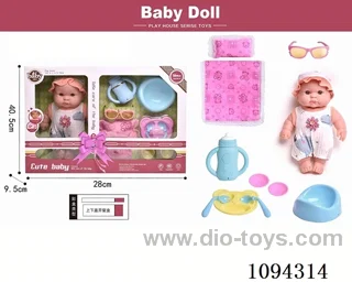 11-inch fat boy boy window box, feeding bottle, toilet, dinner plate, quilt