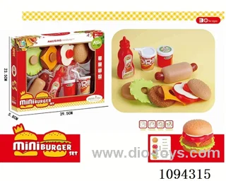 Hamburg Hot Dog Combination Set (GCC)
