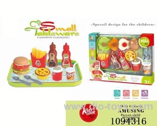 Guojiajia Simulation McDonald's Burger, French Fries, Egg Tart Combination Set (GCC)