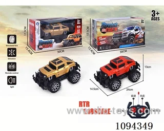 1:18 4ch rc car with light not included battery