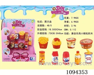 Fast food Assembling toy