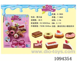 Dessert Assembling toy
