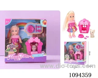 4.5 inch doll color box with dog house