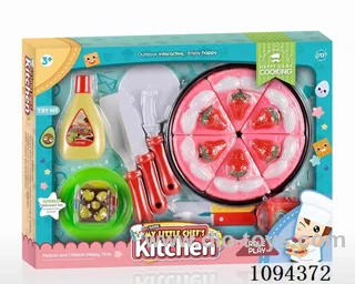 Tableware set