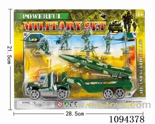 Inertial military combat vehicle