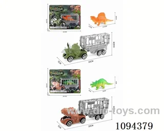 Inertia dinosaur tow basket