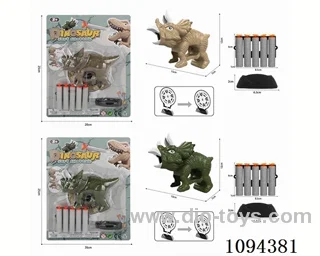 Horned Dragon soft bullet gun
