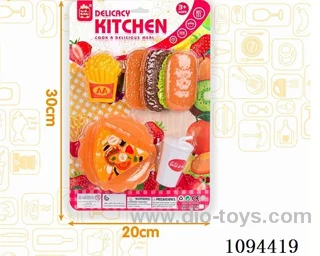 Hamburg Pizza Family toys Early childhood education toys Kitchen toys Kitchen utensils Educational toys