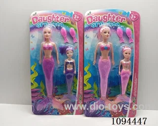 30CM LIGHT MERMAID AND 19.5CM MERMAID