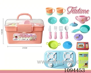 Tea set (GCC)