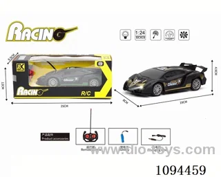 4ch rc car included battery(GCC)