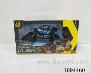 4ch rc car included battery(GCC)