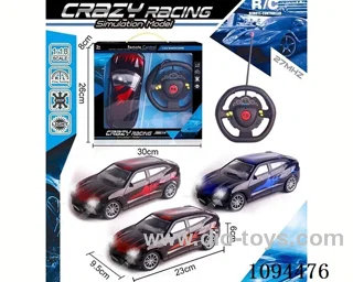 4ch rc car with light