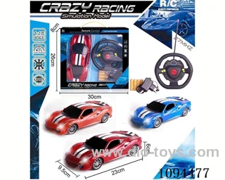 4ch rc car with light included battery