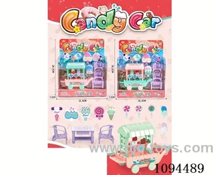 MINI DESSERT CART