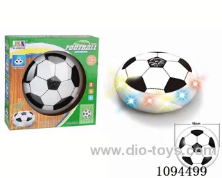 18cm electric light music suspended football (EVA ball circle)
