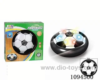 14cm electric light suspended football (pearl cotton ball ring)