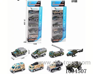 Alloy military vehicle combination (taxiing)