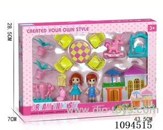 House set (Four Mixed Decoration)