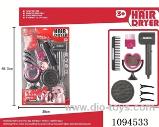 DIY Home Jewelry Simulation Salon Hairdressing Tool Electric Hair Dryer Set