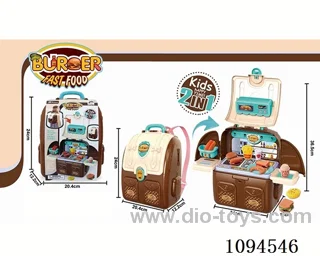 HAMBURGER SCHOOLBAG (GCC)