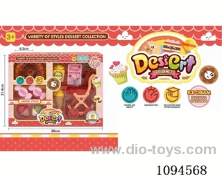 Dessert family simulation model kitchen toy puzzle cognitive toy