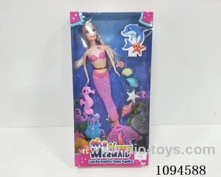 11.5-inch illuminated mermaid