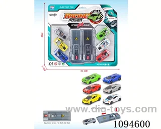 Catapult Racing (6 launchers only) (GCC)