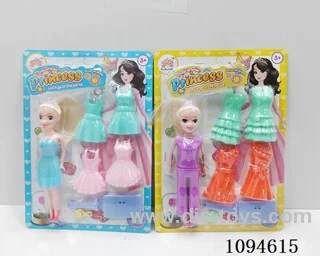 Fun assembly 7 inches (2 mixed)