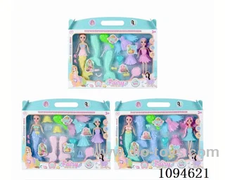 Fun 8-inch assembled double Elf
