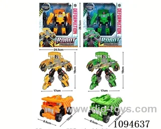 Deformation engineering vehicle