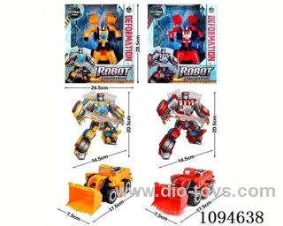 Deformation engineering vehicle